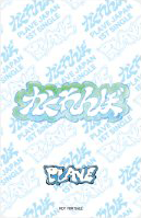 back:예준