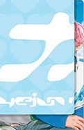 front:예준