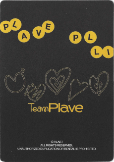 back:PLAVE